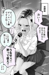 Rule 34 | 1girl, barbell piercing, blush, breasts, cleavage, collared shirt, commentary request, couch, door, ear piercing, fake nails, from above, greyscale, gyaru, hair ornament, hairclip, heart, heart hair ornament, highres, holding, holding microphone, indoors, industrial piercing, karaoke, karaoke box, large breasts, medium hair, microphone, monochrome, music, open mouth, original, phone, piercing, pleated skirt, shiraishi kouhei, shirt, singing, sitting, skirt, socks, solo, sweat, thermostat, tongue, tongue piercing, translation request