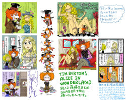Rule 34 | 2girls, 6+boys, alice (alice in wonderland), alice in wonderland, alice in wonderland (2010 film), alice kingsleigh, angry, bad id, bad pixiv id, blonde hair, blush, breasts, censored, chibi, curly hair, disney, dress, hat, hatter, highres, jack skellington, mad hatter (alice in wonderland), mirana (alice in wonderland), multiple boys, multiple girls, mushroom, nude, queen, shield, sword, tarrant hightopp, translation request, tzm, weapon, white queen
