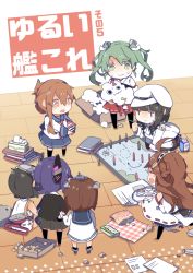 Rule 34 | 10s, 6+girls, ahoge, bare shoulders, black skirt, blouse, blue skirt, blunt bangs, book, box, cardboard box, cardigan, chips (food), cover, cover page, cup, detached sleeves, dress, failure penguin, female admiral (kancolle), folded ponytail, food, frilled skirt, frills, green hair, hairband, hakama, hakama short skirt, hakama skirt, hat, headgear, inazuma (kancolle), japanese clothes, kantai collection, kongou (kancolle), long hair, long sleeves, map, maru-yu (kancolle), military, military hat, military uniform, miss cloud, multiple girls, muneate, naval uniform, neckerchief, nontraditional miko, one-piece swimsuit, peaked cap, pekeko (pepekekeko), pleated skirt, red skirt, ribbon-trimmed sleeves, ribbon trim, sailor collar, sailor dress, school swimsuit, school uniform, serafuku, shirt, skirt, sweat, swimsuit, teacup, tenryuu (kancolle), thighhighs, tissue box, tray, twintails, uniform, watabe koharu, wavy mouth, white one-piece swimsuit, white school swimsuit, yukikaze (kancolle), zuikaku (kancolle)