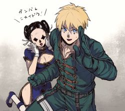 Rule 34 | 1boy, 1girl, :d, belt, black hair, blonde hair, blue dress, blue eyes, blue footwear, breasts, buckle, cheering, china dress, chinese clothes, cleavage, cleavage cutout, clenched hand, clothing cutout, dorohedoro, double bun, dress, facial mark, fighting stance, genderswap, genderswap (ftm), genderswap (mtf), gloves, green pants, grey background, hair bun, hand up, highres, kawajiri, ki (mxxxx), kneeling, long sleeves, looking at viewer, nikaidou (dorohedoro), open mouth, pants, shoes, short hair, side slit, smile, snap-fit buckle, standing, sweat, thighhighs, toggles, updo, white gloves, white thighhighs