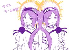 Rule 34 | 2girls, armlet, choker, euryale (fate), fate/grand order, fate/hollow ataraxia, fate (series), halo, headband, jewelry, long hair, looking at viewer, multiple girls, purple eyes, purple hair, siblings, simple background, sisters, smile, smug, stheno (fate), twins, twintails, white background, white dress