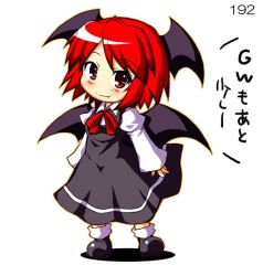Rule 34 | 1girl, alternate hair length, alternate hairstyle, blush, chibi, fang, female focus, head tilt, head wings, koakuma, looking at viewer, red eyes, red hair, short hair, simple background, smile, solo, takasegawa yui, touhou, translation request, white background, wings