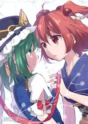 Rule 34 | 2girls, ahoge, bare shoulders, bow, collarbone, commentary request, cover, cover page, face-to-face, green eyes, green hair, hair bobbles, hair ornament, hat, inuinui, looking at another, medium hair, multiple girls, onozuka komachi, open mouth, puffy short sleeves, puffy sleeves, red bow, red eyes, red hair, red ribbon, ribbon, shiki eiki, short sleeves, touhou, translation request, two side up, upper body, yuri