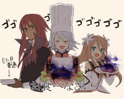 Rule 34 | 00s, 1boy, 2girls, apron, bare shoulders, blue eyes, brown hair, chef hat, detached sleeves, flower, food, glasses, gloves, hair flower, hair ornament, hat, kanade (unchi knd280), marta lualdi, multiple girls, raine sage, red hair, richter abend, tales of (series), tales of symphonia, tales of symphonia: dawn of the new world, translation request, white hair