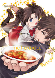 Rule 34 | 1boy, 1girl, aged down, bad id, bad pixiv id, black thighhighs, blue eyes, brown eyes, brown hair, child, cross, cross necklace, fate/zero, fate (series), food, hair ribbon, jewelry, kotomine kirei, long hair, mapo tofu, necklace, ocha (oteaaa), ribbon, signature, spoon, thighhighs, tohsaka rin, twintails