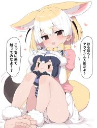 Rule 34 | 1girl, animal ears, bare legs, barefoot, blonde hair, blush, bow, bowtie, brown eyes, character doll, commentary request, common raccoon (kemono friends), doll, elbow gloves, extra ears, fennec (kemono friends), fox ears, fox girl, fox tail, fur trim, gloves, heart, highres, holding, holding doll, kemono friends, looking at viewer, multicolored hair, pink sweater, pleated skirt, puffy short sleeves, puffy sleeves, ransusan, short hair, short sleeves, sitting, skirt, smug, sweater, tail, two-tone gloves, white fur, white gloves, white hair, white skirt, yellow gloves, yellow neckwear