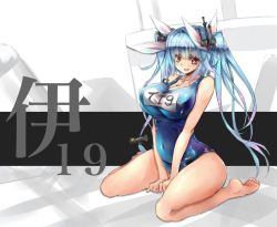 Rule 34 | 10s, 1girl, blue hair, breasts, character name, fang, gond, hair ribbon, i-19 (kancolle), kantai collection, large breasts, long hair, multicolored hair, one-piece swimsuit, open mouth, personification, pink hair, red eyes, ribbon, school swimsuit, sitting, smile, solo, swimsuit, twintails, wariza