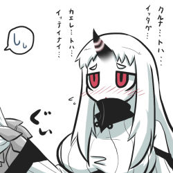 Rule 34 | 10s, 1girl, abyssal ship, admiral (kancolle), blush, breasts, dress, goma (gomasamune), horns, kantai collection, large breasts, long hair, pale skin, red eyes, ribbed dress, seaport princess, short eyebrows, single horn, solo focus, spoken sweatdrop, sweatdrop, translation request, white hair