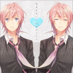 Rule 34 | 2boys, 66 (roro), alternate eye color, blue eyes, blush, border, dual persona, envelope, heart, letter, long sleeves, love letter, male focus, multiple boys, necktie, nenchaku kei danshi no 15 nen nechinechi (vocaloid), open mouth, parted lips, pink hair, sad, shirt, squinting, striped clothes, striped shirt, surprised, symmetry, tears, too mizuguchi, upper body, vocaloid, vy2, wind