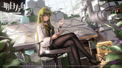 Rule 34 | 1girl, arknights, black choker, black pantyhose, black skirt, blunt bangs, blush, box, bracelet, breasts, brown shirt, cardboard box, chair, chinese commentary, choker, closed mouth, commentary, copyright name, crossed legs, green hair, greenhouse, hair ornament, hand up, highres, indoors, infection monitor (arknights), jewelry, lab coat, ling dianxia, long hair, long sleeves, looking at viewer, machinery, medium breasts, miniskirt, muelsyse (arknights), no shoes, office chair, open clothes, pantyhose, plant, pointy ears, potted plant, shelf, shirt, sitting, skirt, smile, solo, swivel chair, table, thighband pantyhose, very long hair, yellow eyes