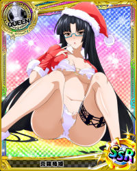 Rule 34 | 10s, 1girl, ass, bikini, black hair, blue-framed eyewear, breasts, brown eyes, capelet, card (medium), character name, chess piece, christmas, female focus, glasses, hat, high school dxd, large breasts, long hair, official art, panties, queen (chess), santa hat, shinra tsubaki, solo, spread legs, swimsuit, torn clothes, torn swimsuit, trading card, underboob, underwear, very long hair, white bikini, yellow eyes