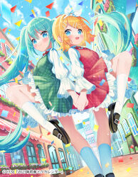Rule 34 | 2girls, :d, aqua hair, back-to-back, black footwear, blonde hair, blue eyes, blue sky, brick wall, building, closed mouth, cloud, cloudy sky, commentary, confetti, dancing, day, door, frilled skirt, frills, green skirt, green vest, hair between eyes, hair ornament, hair ribbon, hairband, hairclip, hatsune miku, ikari (aor3507), kagamine rin, leg up, loafers, long hair, long sleeves, multiple girls, open mouth, outdoors, pennant, plaid, plaid skirt, plaid vest, pleated skirt, puffy long sleeves, puffy sleeves, red skirt, red vest, ribbon, shirt, shoes, skirt, sky, smile, socks, standing, standing on one leg, string of flags, swept bangs, twintails, very long hair, vest, vocaloid, white hairband, white ribbon, white shirt, white socks, window