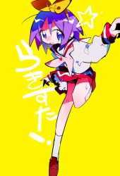 Rule 34 | 1girl, blue eyes, female focus, highres, hiiragi tsukasa, lucky star, purple hair, school uniform, tagme, yellow background