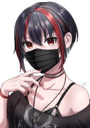 Rule 34 | 1girl, absurdres, armlet, black hair, brown eyes, collar, ear piercing, hand up, heaven burns red, highres, leather shirt, looking at viewer, mask, mikoto fubuki, mouth mask, multicolored hair, nail polish, nil (pixiv 53614557), off-shoulder shirt, off shoulder, piercing, red hair, shirt, short hair, short sleeves, solo, streaked hair, studded collar, two-tone hair, upper body