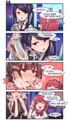 Rule 34 | 3girls, 4koma, :o, aningay, bare arms, bare shoulders, bartender, black dress, black hair, black vest, blush, bow, breasts, brown hair, closed eyes, cocktail shaker, collared shirt, comic, crossover, dorothy haze, dress, drooling, dsr-50 (girls&#039; frontline), dsr-50 (highest bid) (girls&#039; frontline), girls&#039; frontline, hand up, heart, heart-shaped pupils, heart in mouth, heavy breathing, highres, holding, jill stingray, korean text, large breasts, long hair, mouth drool, multiple girls, necktie, nose blush, parted lips, puffy short sleeves, puffy sleeves, red bow, red eyes, red hair, red neckwear, shirt, short sleeves, sleeveless, sleeveless dress, swept bangs, symbol-shaped pupils, translation request, twintails, v, v-shaped eyebrows, va-11 hall-a, vest, white shirt