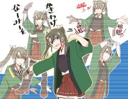 Rule 34 | 10s, 1girl, arms up, blush, closed mouth, commentary request, gloves, green eyes, green hair, grey hair, hair between eyes, hair ribbon, hakama, hakama short skirt, hakama skirt, happi, japanese clothes, kantai collection, kimono, long hair, multiple views, muneate, open mouth, partially fingerless gloves, partly fingerless gloves, ribbon, round teeth, rudder footwear, skirt, smile, sora (sky s04), teeth, thighhighs, translation request, twintails, white ribbon, yugake, zuikaku (kancolle)
