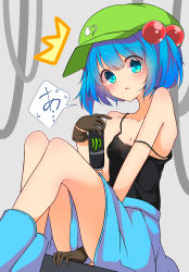 Rule 34 | 1girl, absurdres, between legs, black camisole, blue eyes, blue footwear, blue hair, blue skirt, boots, brand name imitation, breasts, brown gloves, camisole, can, cleavage, commentary request, energy drink, gloves, hair bobbles, hair ornament, hand between legs, hat, highres, inon, kawashiro nitori, monster energy, open mouth, short hair, sitting, skirt, small breasts, solo, strap slip, touhou, two side up