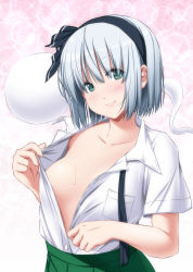 Rule 34 | 1girl, black hairband, blush, breast pocket, breasts, closed mouth, collarbone, commentary request, dress shirt, green eyes, green skirt, hairband, head tilt, highres, hitodama, konpaku youmu, konpaku youmu (ghost), looking at viewer, no bra, nori tamago, open clothes, open shirt, pink background, pocket, shirt, short hair, short sleeves, silver hair, skirt, small breasts, smile, solo, sparkle background, standing, sweat, touhou, unbuttoned, upper body, white shirt