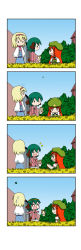 Rule 34 | &gt; &lt;, 4koma, 5girls, :d, > <, ^ ^, absurdres, alice margatroid, animal ears, bag, blonde hair, blue dress, blue sky, blush stickers, braid, broom, broom riding, capelet, chinese clothes, closed eyes, comic, day, dress, closed eyes, flying, from behind, garden, gate, green hair, hairband, hat, head wreath, highres, hong meiling, kasodani kyouko, kirisame marisa, lily white, long hair, looking at another, looking down, looking up, multiple girls, no headwear, no headwear, open mouth, outdoors, outstretched arms, pink dress, pleated skirt, puffy short sleeves, puffy sleeves, rakugaki-biyori, rapeseed blossoms, red hair, sash, scarlet devil mansion, short hair, short sleeves, silent comic, skirt, sky, smile, solid oval eyes, spread arms, squatting, sweatdrop, touhou, tree, twin braids, wall, white capelet, white skirt, witch hat, xd