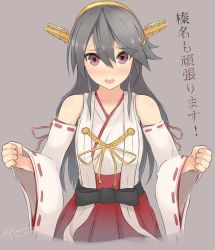 Rule 34 | 10s, 1girl, 2015, bad id, bad pixiv id, bare shoulders, black hair, blush, dated, detached sleeves, grey background, haruna (kancolle), kantai collection, kuavera, long hair, long sleeves, looking at viewer, nontraditional miko, open mouth, pink eyes, red skirt, ribbon trim, simple background, skirt, solo, translated, twitter username, wide sleeves