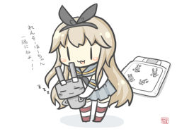 Rule 34 | 10s, 1girl, :3, bad id, bad pixiv id, blanket, blonde hair, blush stickers, chibi, elbow gloves, futon, gloves, hair ribbon, kantai collection, long hair, machinery, open mouth, pillow, rensouhou-chan, ribbon, shimakaze (kancolle), sleeping, solo, striped clothes, striped thighhighs, thighhighs, turret, yuasan, zzz
