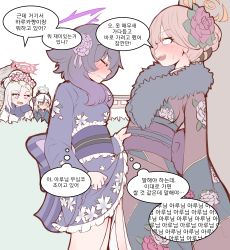 Rule 34 | 4girls, absurdres, against wall, aru (blue archive), blue archive, blush, closed mouth, closed eyes, female focus, flower, full-face blush, futa with female, futanari, grinding, haruka (blue archive), height difference, highres, implied futanari, japanese clothes, kimono, korean text, motion lines, multiple girls, physisyoon, pink hair, public indecency, purple hair, sex, short hair, short hair with long locks, speech bubble, standing, standing missionary, standing sex, stealth sex, surprised, translation request, waist grab