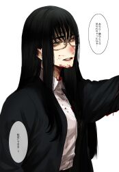Rule 34 | 1girl, black hair, black jacket, blood, blood on clothes, blood on face, blood splatter, collared shirt, glasses, grey eyes, highres, hoshi san 3, jacket, long hair, looking at viewer, open clothes, open jacket, original, parted lips, semi-rimless eyewear, shirt, simple background, solo, translation request, under-rim eyewear, upper body, white background, white shirt, wing collar, yamifuka-san (hoshi san 3)