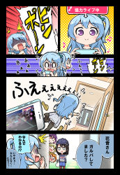 Rule 34 | &gt; &lt;, 0 0, 5girls, ^^^, ^ ^, absurdres, afterimage, antenna hair, bag, bang dream!, beanie, black legwear, blonde hair, blue hair, blue headwear, blue skirt, bow, catchphrase, cellphone, closed eyes, clothes writing, comic, commentary request, covering own mouth, doorbell, floral print, flying sweatdrops, green bow, hair bow, hat, hello happy world!, highres, holding, holding phone, indoors, kitazawa hagumi, kyou (fr39), long hair, matsubara kanon, multiple girls, musical note, okusawa misaki, one eye closed, one side up, orange hair, pantyhose, phone, playing games, print skirt, purple eyes, running, seta kaoru, shaded face, shirt, shopping bag, short hair, skirt, slippers, smartphone, smile, sweater, translation request, tsurumaki kokoro, turn pale, unworn footwear, unworn slippers, wavy mouth, yellow footwear