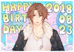 Rule 34 | 1boy, balloon, black jacket, blue eyes, brown hair, confetti, dated, final fantasy, final fantasy viii, flower, fur-trimmed jacket, fur trim, happy birthday, jacket, jewelry, male focus, necklace, nini tw99, open clothes, open jacket, open mouth, pink flower, scar, scar on face, scar on forehead, shirt, short hair, solo, squall leonhart, streamers, surprised, v-neck, white shirt