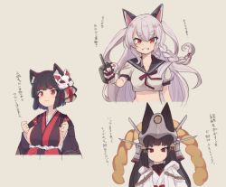 Rule 34 | 3girls, animal ear fluff, animal ears, azur lane, black gloves, black kimono, black sailor collar, blue nails, blush, braid, breasts, brown background, brown hair, cannon, cat ears, cat mask, closed mouth, commentary request, cropped torso, fake animal ears, fingerless gloves, fingernails, fox ears, gloves, grey hair, grin, hair between eyes, headpiece, japanese clothes, kimono, large breasts, long hair, looking at viewer, mask, mask on head, medium breasts, multicolored nails, multiple girls, nagato (azur lane), nail polish, natsuki teru, puffy short sleeves, puffy sleeves, red eyes, red nails, sailor collar, school uniform, serafuku, shirt, short eyebrows, short hair, short sleeves, side braid, simple background, single braid, smile, thick eyebrows, translation request, turret, two side up, very long hair, white kimono, white shirt, wolf ears, yamashiro (azur lane), yuudachi (azur lane)