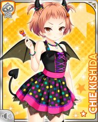 Rule 34 | 1girl, black dress, bracelet, brown hair, candy, card, character name, costume, demon tail, demon wings, dress, food, girlfriend (kari), holding, horns, jack-o&#039;-lantern, jewelry, kishida chie, lollipop, necklace, official art, polka dot, pout, qp:flapper, solo, standing, tagme, tail, twintails, v-shaped eyebrows, wings, yellow background, yellow eyes