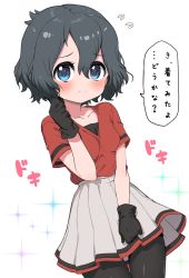 Rule 34 | 1girl, black gloves, black hair, black pantyhose, blue eyes, blush, breasts, closed mouth, collarbone, cowboy shot, dutch angle, flying sweatdrops, gloves, hair between eyes, hand up, highres, holding, holding own hair, kaban (kemono friends), kemono friends, looking at viewer, no headwear, pantyhose, pleated skirt, ransusan, red shirt, shirt, short hair, short sleeves, simple background, skirt, small breasts, smile, solo, sparkle, translated, white background, white skirt