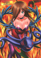 Rule 34 | 00s, 1girl, 2007, ahoge, bare shoulders, breasts, brown hair, bustier, choker, cleavage, dated, dress, elbow gloves, email address, feathers, fire, flame master nyx, flame print, flipped hair, foreshortening, funikura, garter straps, gloves, green eyes, hair over one eye, halftone, halftone background, hanging breasts, head tilt, highres, holding, large breasts, leaning forward, light smile, long hair, looking at viewer, non-web source, nyx (queen&#039;s blade), nyx (queen's blade), off shoulder, one-eyed, outline, parted bangs, polka dot, polka dot background, purple gloves, purple thighhighs, queen&#039;s blade, red dress, red eyes, scan, shigemiya kyouhei, shiny skin, side slit, sideboob, smile, solo, staff, standing, tentacles, thighhighs, underwear, v arms, very long hair, watermark, weapon, web address
