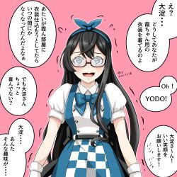 Rule 34 | 1girl, aqua eyes, artist name, black-framed eyewear, black hair, blue bow, blue bowtie, blue dress, blush, bow, bowtie, checkered clothes, dated, dress, embarrassed, flying sweatdrops, glasses, gloves, hair between eyes, highres, kantai collection, long hair, multicolored clothes, multicolored dress, ooyodo (kancolle), open mouth, pink background, puffy short sleeves, puffy sleeves, short sleeves, signature, simple background, solo, speech bubble, tk8d32, translation request, upper body, white dress, white gloves