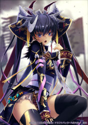 Rule 34 | 1girl, black hair, blue eyes, chinese clothes, company name, dong bai, earrings, flag, hair ornament, jewelry, long hair, ongaku nasca, open mouth, sangokushi taisen, sitting, solo, thighhighs, twintails, very long hair, watermark