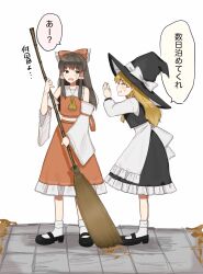 2girls apron ascot bamboo_broom black_hat black_shoes black_skirt black_vest blonde_hair blush bow braid broom brown_eyes brown_hair closed_eyes commentary_request detached_sleeves frilled_bow frilled_hair_tubes frills hair_bow hair_tubes hakurei_reimu hat hat_bow highres holding holding_broom kirisame_marisa long_hair long_sleeves mary_janes mati100311 midriff multiple_girls navel open_mouth outdoors red_bow red_skirt shoes side_braid simple_background single_braid skirt skirt_set socks speech_bubble sweatdrop touhou translation_request vest waist_apron white_apron white_background white_bow white_socks witch_hat yellow_ascot