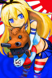 Rule 34 | 1girl, :&lt;, animal costume, black panties, blonde hair, blue eyes, blue skirt, commentary request, crop top, elbow gloves, gloves, hairband, happy new year, highleg, highleg panties, horse costume, kantai collection, long hair, looking at viewer, microskirt, new year, okina, panties, pleated skirt, rensouhou-chan, rising sun flag, sailor collar, shimakaze (kancolle), skirt, striped clothes, striped thighhighs, sunburst, thighhighs, underwear, wading, water, white gloves