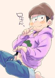 Rule 34 | 10s, 1boy, :3, beanie, black hair, blush, clothes lift, denim, dutch angle, half-closed eyes, hat, hood, hoodie, hoodie lift, jeans, looking at viewer, male focus, matsuno todomatsu, naughty face, open fly, osomatsu-kun, osomatsu-san, osomatsu (series), pants, pants rolled up, purasu no konbu, shirt lift, simple background, sitting, solo, unzipped, wariza, white background