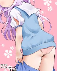 Rule 34 | 10s, 1girl, blue shirt, blue skirt, closed mouth, clothes pull, dr rex, head out of frame, long hair, panties, pink background, pink panties, pleated skirt, puffy short sleeves, puffy sleeves, purple hair, sailor collar, sengoku kamuri, shirt, short sleeves, skirt, skirt pull, slow start, solo, underwear, white sailor collar