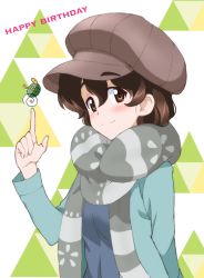Rule 34 | 1girl, blue jacket, blue shirt, blush, brown eyes, brown hair, cabbie hat, casual, closed mouth, commentary, emblem, english text, girls und panzer, grey hat, grey scarf, happy birthday, hat, index finger raised, jacket, kayabakoro, koyama yuzu, long sleeves, looking at viewer, medium hair, open clothes, open jacket, scarf, shirt, smile, solo, turtle, upper body