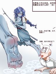 Rule 34 | 1girl, absurdres, barefoot, blue hair, blush, breasts, cleavage, colored skin, feet, grace (identity v), highres, identity v, long hair, medium breasts, open mouth, polearm, puddle, soles, spear, toes, tongue, tongue out, translated, water, weapon