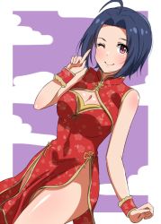 Rule 34 | 1girl, ;), ahoge, blue hair, breasts, china dress, chinese clothes, cleavage, cleavage cutout, closed mouth, clothing cutout, cowboy shot, dars (recolors), dress, floral print, hair intakes, idolmaster, idolmaster (classic), index finger raised, large breasts, looking at viewer, miura azusa, one eye closed, print dress, purple background, red dress, red eyes, ribbon, short hair, side slit, sleeveless, sleeveless dress, smile, solo, two-tone background, white background, wrist cuffs, yellow ribbon
