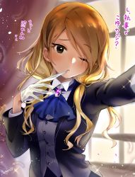 Rule 34 | 1girl, ascot, backlighting, biting, blonde hair, blurry, blurry background, blush, breasts, brown eyes, brown hair, butler, collared shirt, commentary, dark-skinned female, dark skin, earrings, feathers, female butler, gem, glove biting, gloves, gradient hair, highres, idolmaster, idolmaster shiny colors, izumi mei, jacket, jewelry, kakitsubata zero, long eyelashes, long hair, looking at viewer, medium breasts, multicolored hair, one eye closed, shirt, signature, solo, sparkle, suit jacket, tan, translation request, vest, window