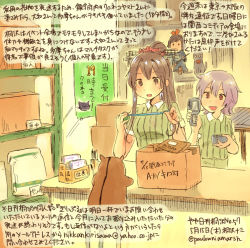 Rule 34 | 10s, 1980s (style), 2girls, admiral (kancolle), alternate costume, box, breasts, brown eyes, brown hair, cardboard box, colored pencil (medium), dated, doll, fang, flower, hair flower, hair ornament, kantai collection, kiki (majo no takkyuubin), kirisawa juuzou, long hair, majo no takkyuubin, medium breasts, multiple girls, non-human admiral (kancolle), numbered, retro artstyle, personification, ponytail, purple hair, retro artstyle, short hair, tama (kancolle), traditional media, translation request, twitter username, yamato (kancolle), yamato transport