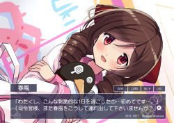 Rule 34 | 1girl, 1other, :d, bow, brown hair, dated, drill hair, failure penguin, fake screenshot, hair bow, harukaze (kancolle), kantai collection, long hair, long sleeves, miss cloud, odawara hakone, one-hour drawing challenge, open mouth, pink sailor collar, red bow, red eyes, sailor collar, school uniform, serafuku, smile, translation request, twin drills, twitter username