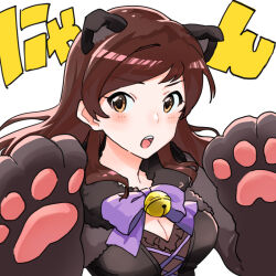Rule 34 | 1girl, animal ears, animal hands, bell, black dress, blush, bow, bowtie, breasts, brown eyes, brown hair, cat ears, cat paws, cleavage, dress, fake animal ears, fur-trimmed dress, fur trim, idolmaster, idolmaster million live!, idolmaster million live! theater days, jingle bell, kitazawa shiho, long hair, long sleeves, looking at viewer, medium breasts, neck bell, open mouth, purple bow, purple bowtie, shirop imas, simple background, solo, teeth, upper body, upper teeth only, white background