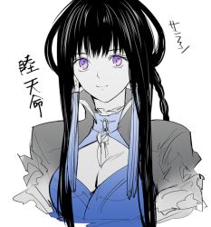 Rule 34 | 1girl, black hair, breasts, cleavage, closed mouth, grel (r6hgvu5), long hair, looking at viewer, medium breasts, mu tian ming, purple eyes, simple background, smile, solo, thunderbolt fantasy, very long hair, white background