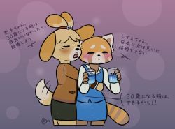 Rule 34 | 2girls, aggressive retsuko, animal ears, blonde hair, blue skirt, blush, cup, dog ears, dog girl, dog tail, animal crossing, drinking glass, hair ornament, holding, hug, multiple girls, nintendo, open mouth, pencil skirt, red panda, red panda tail, retsuko, shirt, isabelle (animal crossing), short hair, skirt, tail, tail wagging, topknot, translation request