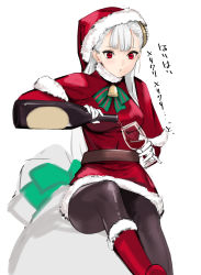 Rule 34 | 1girl, albino, belt, black pantyhose, bottle, capcom fighting jam, commentary request, cup, drinking glass, hairpods, hat, highres, ingrid (capcom), long hair, multicolored ribbon, pantyhose, pouring, red eyes, red footwear, red wine, ribbon, sack, santa costume, santa hat, solo, tetsu (kimuchi), translation request, white hair, wine, wine bottle, wine glass