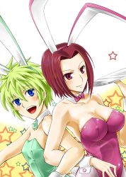 Rule 34 | 2girls, :d, animal ears, arm hug, armpits, banpresto, bare arms, bare shoulders, blue eyes, blush, bow, bowtie, breasts, cleavage, code geass, covered erect nipples, crossover, detached collar, dutch angle, ester elhas, fake animal ears, female focus, green bow, green hair, green leotard, happy, highres, hug, kouzuki kallen, large breasts, lens flare, leotard, locked arms, looking at viewer, multiple girls, oku hideki, open mouth, pantyhose, pink bow, pink leotard, playboy bunny, purple eyes, rabbit ears, rabbit tail, red hair, round teeth, short hair, small breasts, smile, star (symbol), starry background, strapless, strapless leotard, super robot wars, super robot wars z, super robot wars z2, tail, teeth, tray, wrist cuffs